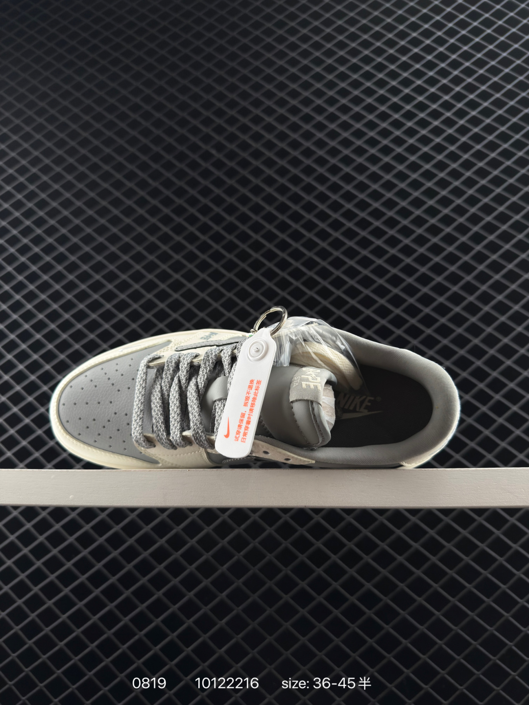 Air Jordan 1 Low AJ1